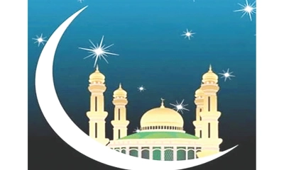 পবিত্র ঈদে মিলাদুন্নবী  ৬ সেপ্টেম্বর