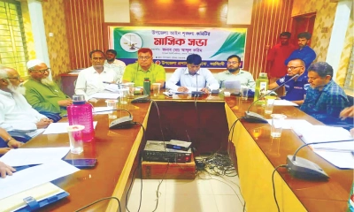 বেলাবতে মাসিক আইনশৃঙ্খলা  কমিটির সভা অনুষ্ঠিত 