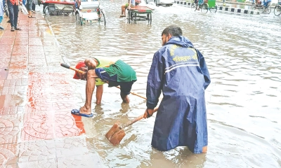 অস্থায়ী জলাবদ্ধতা নিরসনে  কাজ করছে ডিএসসিসি