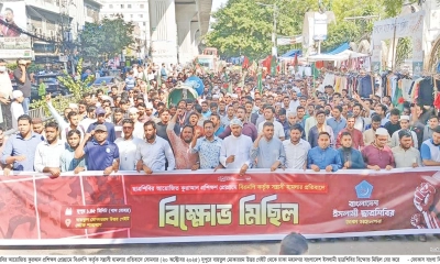 নব্য ফ্যাসিবাদীদের প্রতিহত করতে জাতি প্রস্তুত