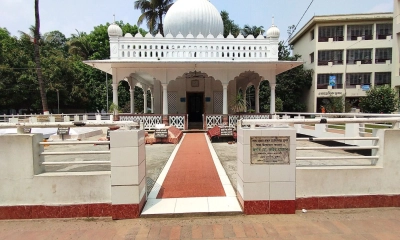 পুণ্যভূমির দর্শনে