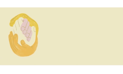 দান ও দয়া