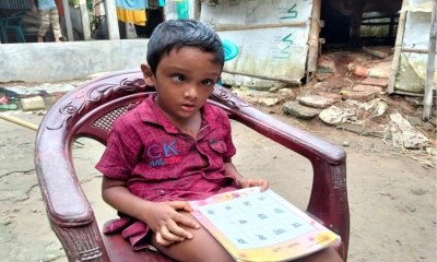 টিউমারের ভারে থমকে আছে  শিশু মুকাব্বিরের জীবন