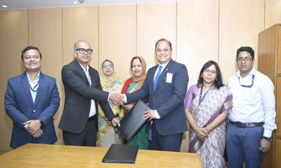স্টার্ট-আপ অর্থায়নে ব্র্যাক ব্যাংককে পুনঃঅর্থায়ন সহায়তা দেবে বাংলাদেশ ব্যাংক