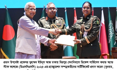 নির্বাচন উৎসবমুখর  করতে সেনাবাহিনীর  সহায়তা দরকার