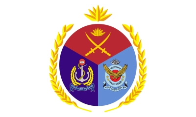 সশস্ত্র বাহিনী দিবস কাল