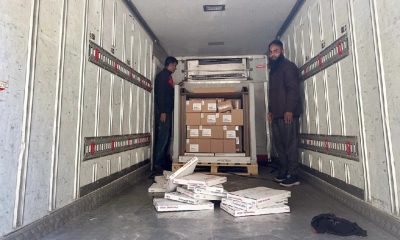 এবার ৩৬ কোটি টাকার  ইনজেকশন পেল রামেক