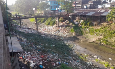 বাসিয়া নদী এখন ময়লার ভাগাড়