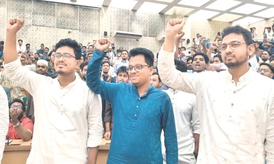 ছাত্রশিবিরের ডাকসু জয়