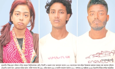 ‘তুমি না সরলে আমি  মাহিরের হতে পারব না’