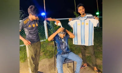 দুধ দিয়ে গোসল করে ব্রাজিলের সমর্থন ছেড়ে আর্জেন্টিনা
