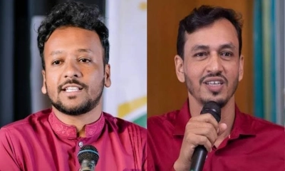 জাহিদুল ইসলাম সৈকত ও  শাহ ওয়ালী উল্লাহ মানিককে