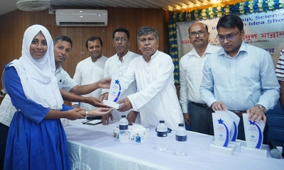 ছবি- রূপালী বাংলাদেশ