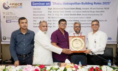 পরিকল্পিত ও নিরাপদ ঢাকা গড়তে নতুন ইমারত বিধিমালার ওপর জোর