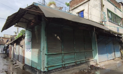 গ্রাহকের কোটি টাকা নিয়ে উধাও সমিতি