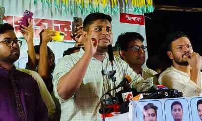 দুর্বৃত্তের হাত থেকে রাজনীতিকে মুক্ত করতে হবে: হাসনাত আব্দুল্লাহ