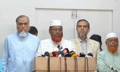 ছবি- সংগৃহীত