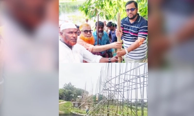 গ্রামবাসীর যাতায়াতে বাঁশের সাঁকো নির্মাণ করে দিলেন চেয়ারম্যান প্রার্থী মামুন 