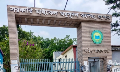 ছবি- রূপালী বাংলাদেশ