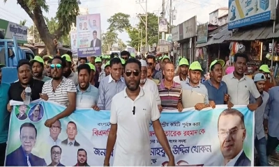 ছবি- রূপালী বাংলাদেশ