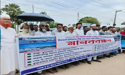 ছবি- রূপালী বাংলাদেশ