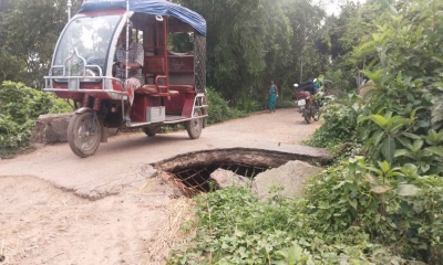 ছবি- রূপালী বাংলাদেশ