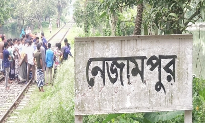 ছবি- রূপালী বাংলাদেশ