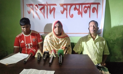 বদলগাছীতে নাবালিকা মেয়েকে উদ্ধারে সংবাদ সম্মেলন