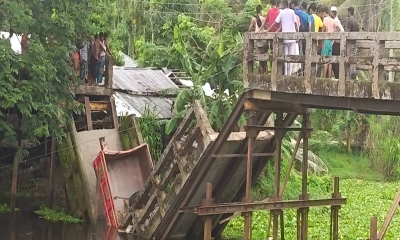 লালমোহনে ঝুঁকিপূর্ণ ব্রিজ ভেঙে নিহত ১, আহত ১
