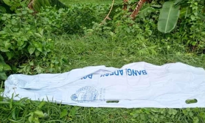 ছবি- রূপালী বাংলাদেশ