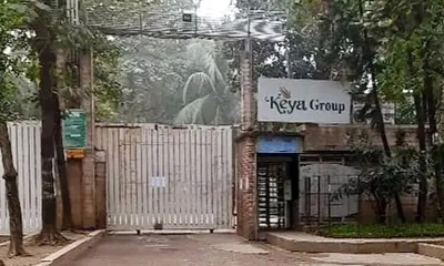 ছবি- রূপালী বাংলাদেশ
