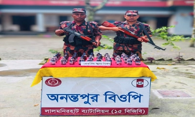 ছবি- রূপালী বাংলাদেশ