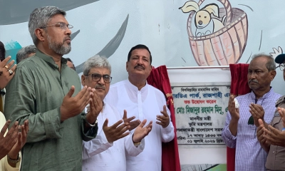 ছবি- রূপালী বাংলাদেশ