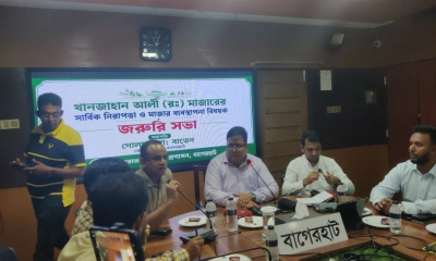 খান জাহান আলী (রহ.) মাজারের দিঘির কুমির সরিয়ে নেওয়ার সিদ্ধান্ত