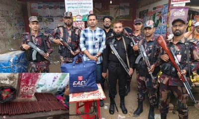 যৌথবাহিনীর অভিযানে সীমান্তের কাছে বিস্ফোরক উদ্ধার
