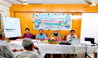 সীতাকুণ্ডে কৃষির আধুনিকায়ন-যাত্রা শুরু ‘কৃষি ভলান্টিয়ার’ কর্মসূচির
