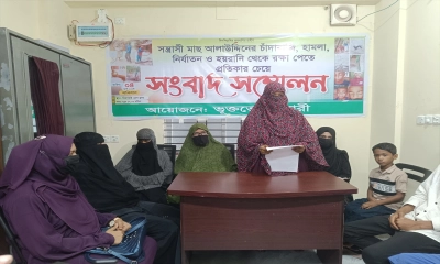 মিরসরাইয়ে চাঁদা না পেয়ে হামলা, সন্তানদের হুমকি দেওয়ার অভিযোগ