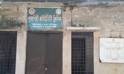 ছবি- রূপালী বাংলাদেশ