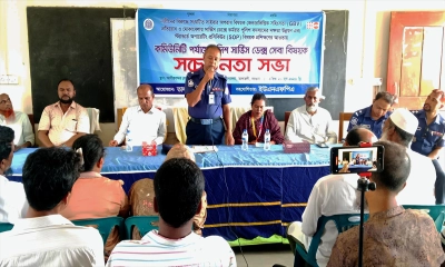 তালতলীতে সাইবার অপরাধ ও নারী নির্যাতন রোধে পুলিশের ব্যতিক্রমী উদ্যোগ