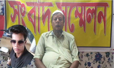 টুঙ্গিপাড়ায় ছাত্রলীগ করায় ছেলেকে ত্যাগের ঘোষণা বাবার
