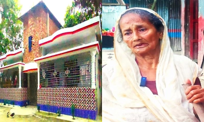 ছেলের নতুন বিল্ডিংয়ে ঠাঁই হলো না ৯৬ বছরের বৃদ্ধা মায়ের