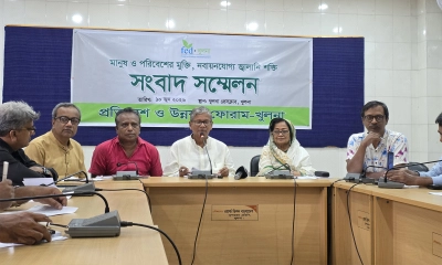 ছবি- রূপালী বাংলাদেশ