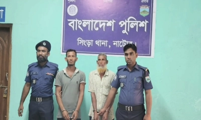 মাকে হত্যা করে লাশ টয়লেটে লুকিয়ে রাখেন ছেলে, পচে যাওয়ার পরে ডোবায় ফেলে দেওয়া হয়