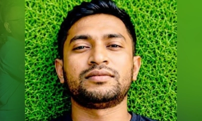 সাতক্ষীরায় মৎস্য ঘেরের পাশে যুবকের রহস্যজনক মরদেহ উদ্ধার, হত্যার অভিযোগ