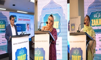 মাস্তুল ফাউন্ডেশনের প্রথম জাকাতভিত্তিক করপোরেট কনফারেন্স