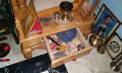 ছবি- রূপালী বাংলাদেশ
