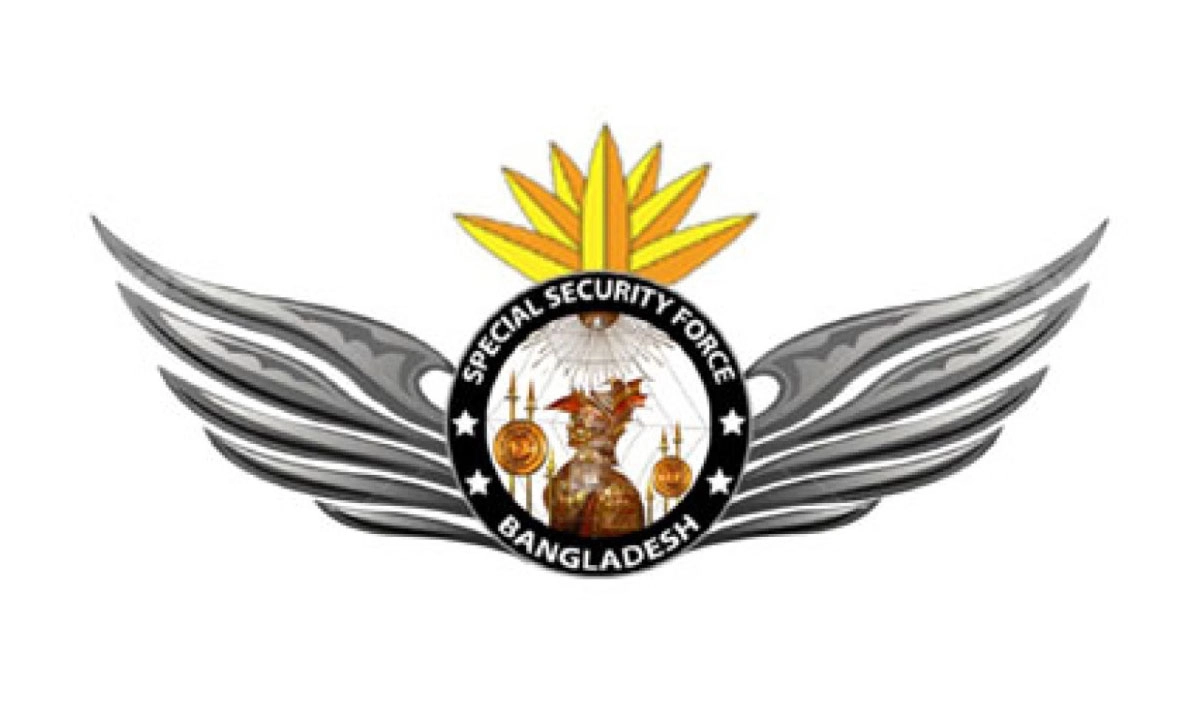 ছবি- সংগৃহীত