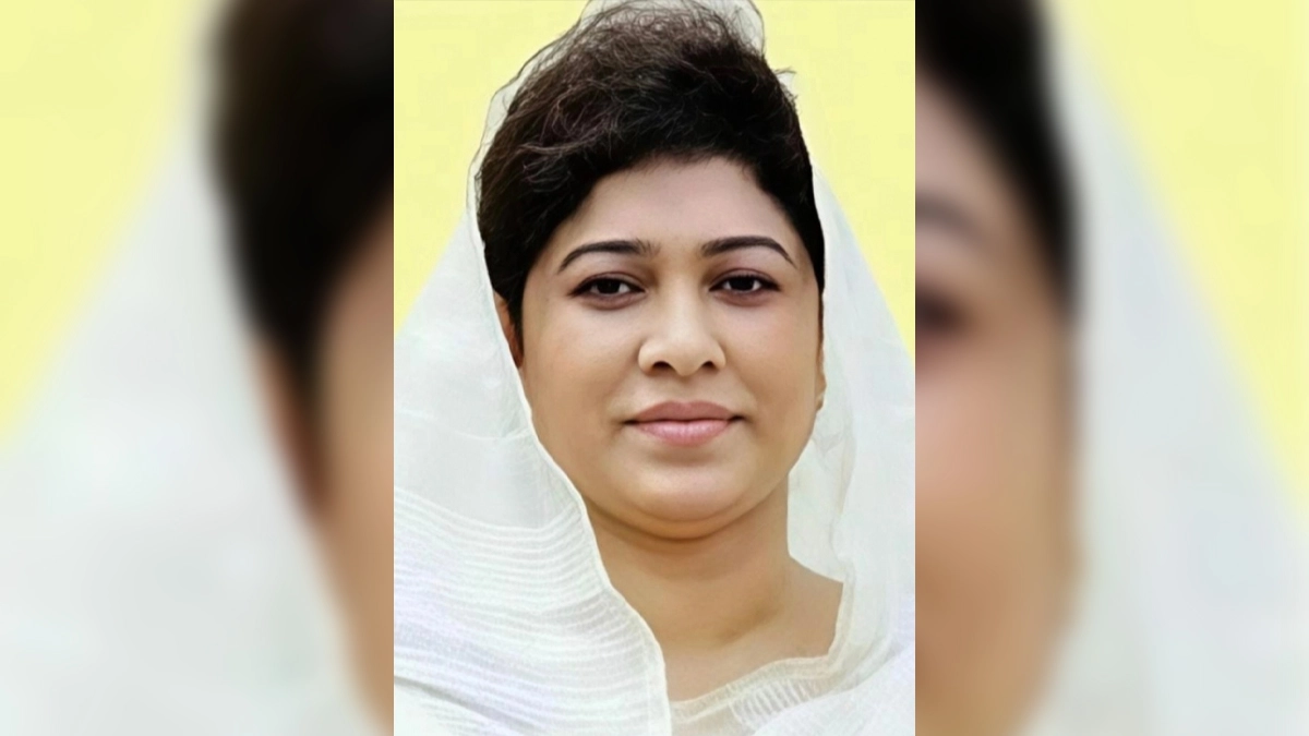 ছবি : সংগৃহীত