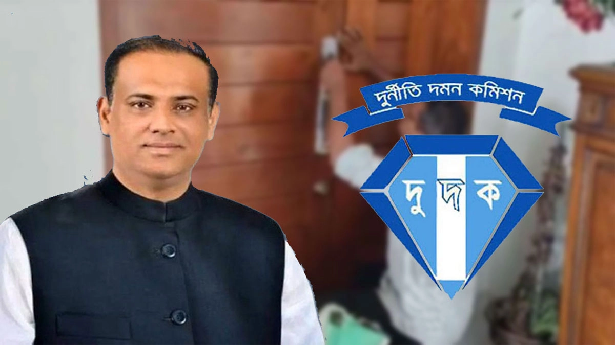 সাইফুজ্জামান চৌধুরী ও দুদকের লোগো। ছবি : সংগৃহীত