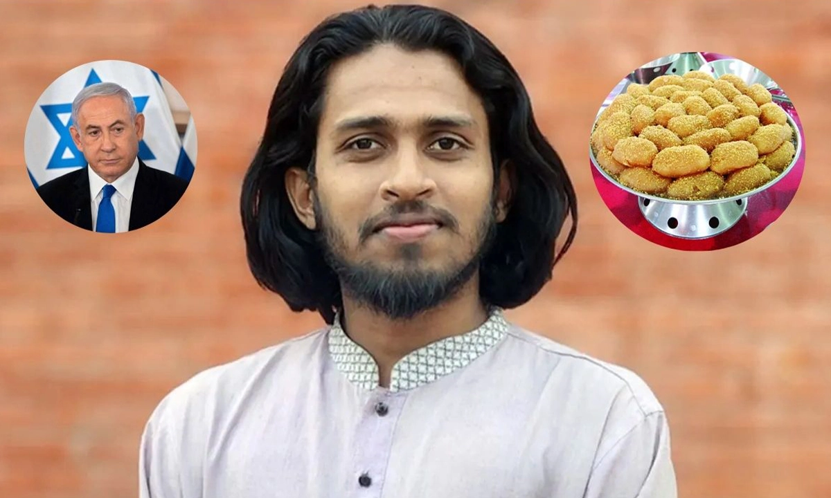 ছবি- রূপালী বাংলাদেশ গ্রাফিক্স